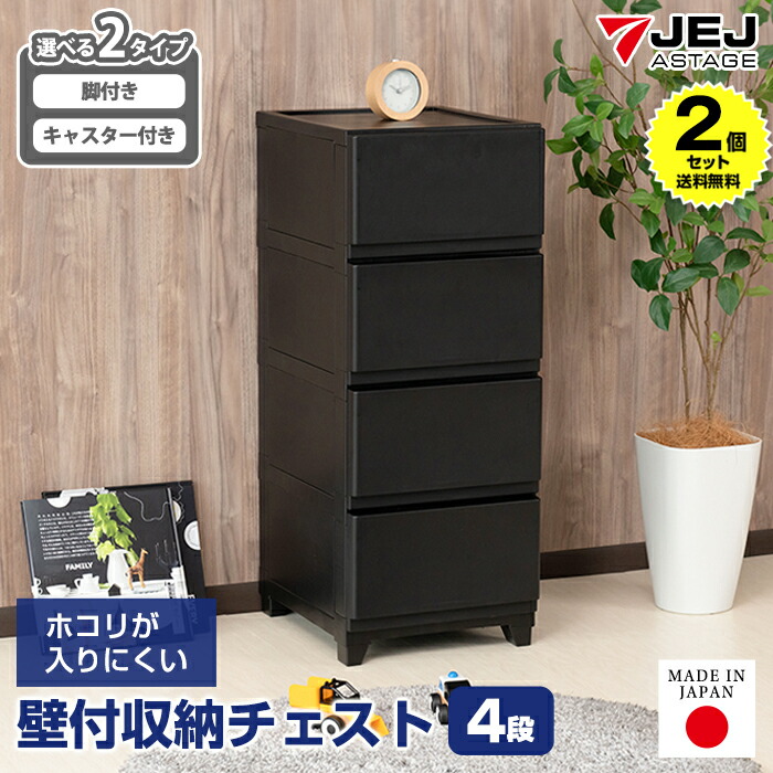 6月11日(木)1:59まで！百貨店SALEお得音沙汰