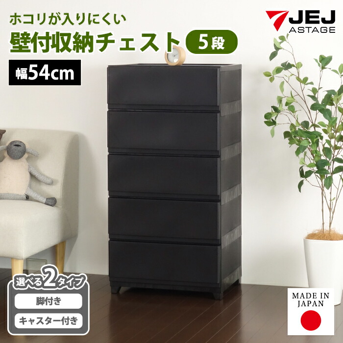 6月11日(木)1:59まで！百貨店SALEお得音沙汰