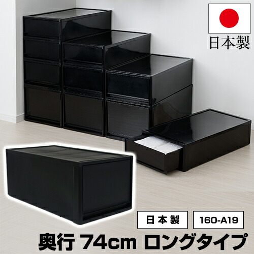 ☆★送料込み★B4丸穴10段小引き出し ☆様専用☆B4丸穴10段小引き出し