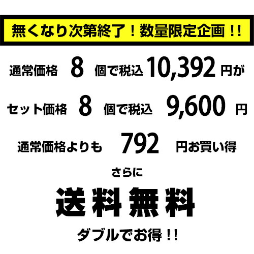 数量限定 8個セット 140 8奥行55cm浅型 収納ボックス 黒 ブラック モノトーン 収納 衣装ケース 収納ケース 衣服収納 洋服収納 服収納 ベッド下収納 収納用品 オシャレ おしゃれ 新生活 引っ越し コミック 漫画 本 雑誌 送料無料 Florent Dejardin Fr