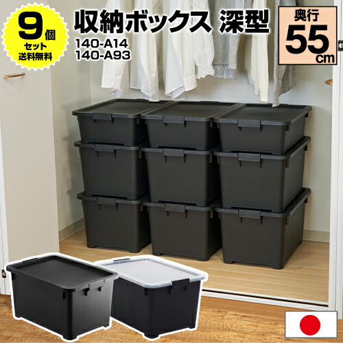 kakusu55f_9seta.jpg