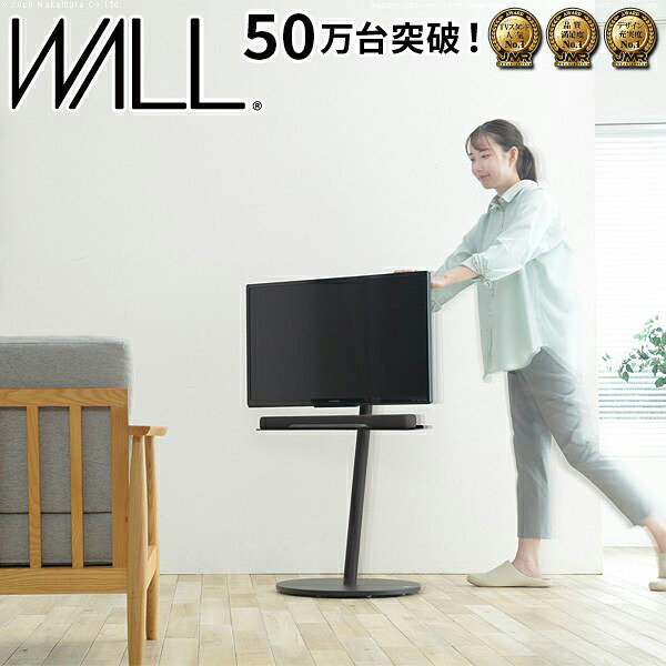 空調設備ボックス席特集