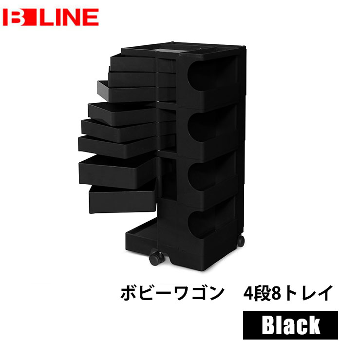 楽天市場】【メーカー直送・代引不可】【送料無料】 【正規品2年保証