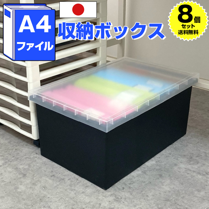 ★かっこいいファイルケース★ウォールナット★4個セット★ ☆かっこいいファイルケース☆ウォールナット☆4個セット