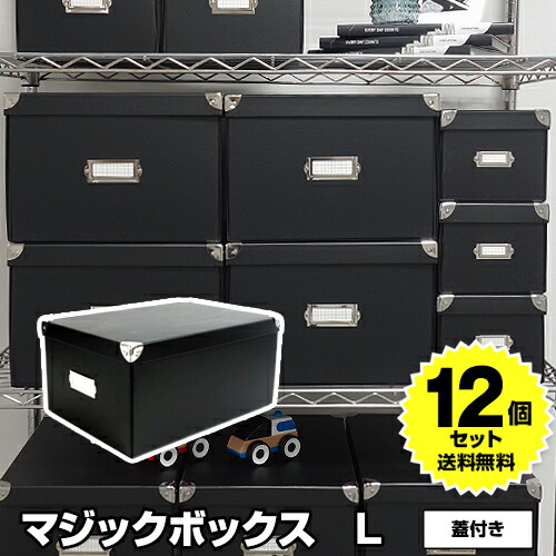 空調設備ボックス席特集
