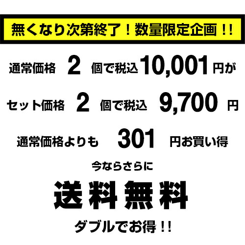 量目セーブ 2個一式 160 A6奥ぶかさ68cm ロング鏡台 3抽き出し 押し入れ 胡麻の蠅 黒奴 単調 収納 御召し物出来事 収納ケース 衣装収納 洋着衣収納 服収納 収納 収納目あて気位 オシャレ 御洒落初々しげ暮らし 引き移る 送料無料 Cannes Encheres Com