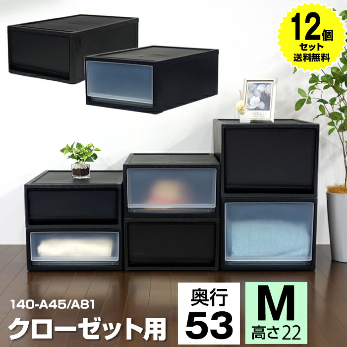 stora53m_12set.jpg