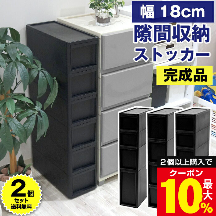 6月4日(木)20:00乗り掛かる！百貨店SALEお得知らせ