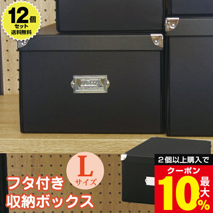 6月4日(木)20:00乗りかかる！百貨店SALEお得音沙汰