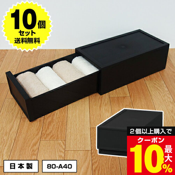 6月11日(木)1:59まで！百貨店SALEお得案内書