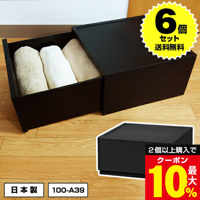 6月4日(木)20:00打ちかかる！百貨店SALEお得案内書