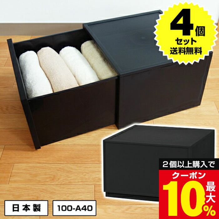 6月4日(木)20:00打ちかかる！百貨店SALEお得案内書