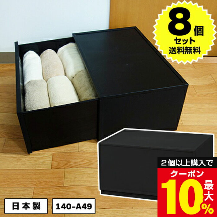 6月4日(木)20:00打ちかかる！百貨店SALEお得案内書