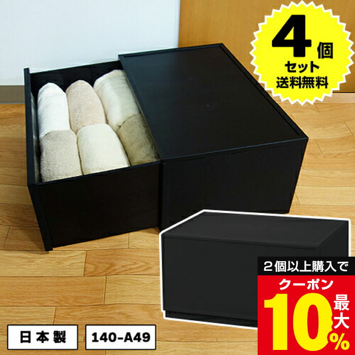 6月4日(木)20:00打ちかかる！百貨店SALEお得案内書