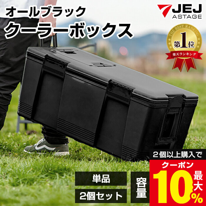 6月4日(木)20:00打ちかかる！百貨店SALEお得案内書