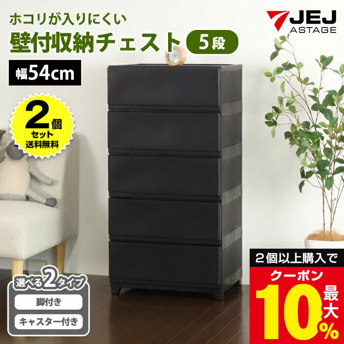 6月4日(木)20:00乗り掛かる！百貨店SALEお得知らせ