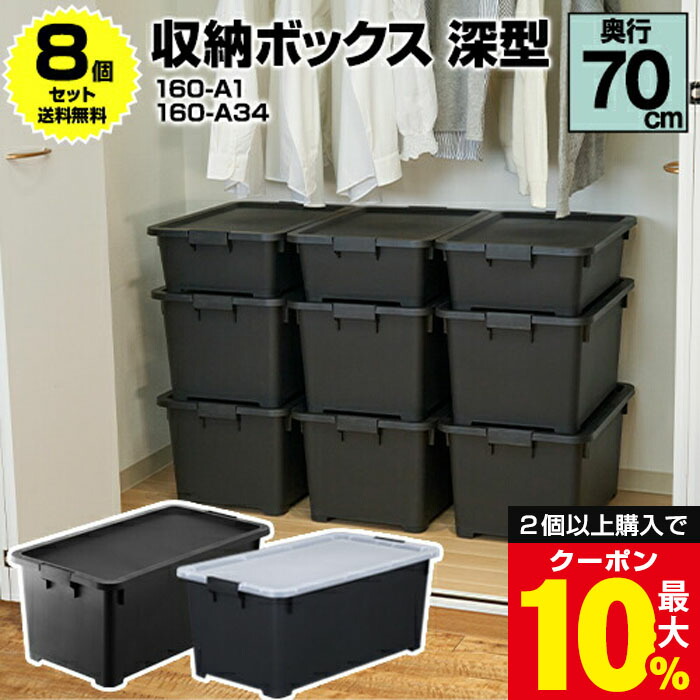 6月4日(木)20:00打ちかかる！百貨店SALEお得案内書