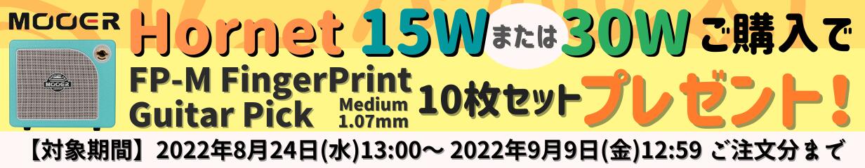 楽天市場】One Control Noiseless DC Cable 50cm L/S × 3本セット 【ゆうパケット対応可能】 :  エフェクター専門店 ナインボルト