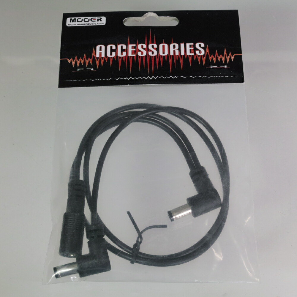 楽天市場】One Control Noiseless DC Cable 15cm L/S × 3本セット 【ゆうパケット対応可能】 :  エフェクター専門店 ナインボルト