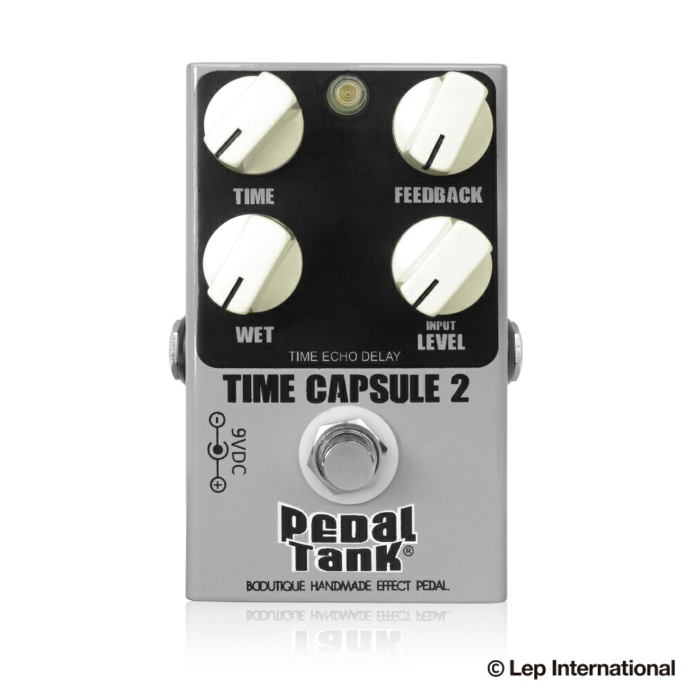 楽天市場】Pedal Tank BBlue Overdrive Pro : エフェクター専門
