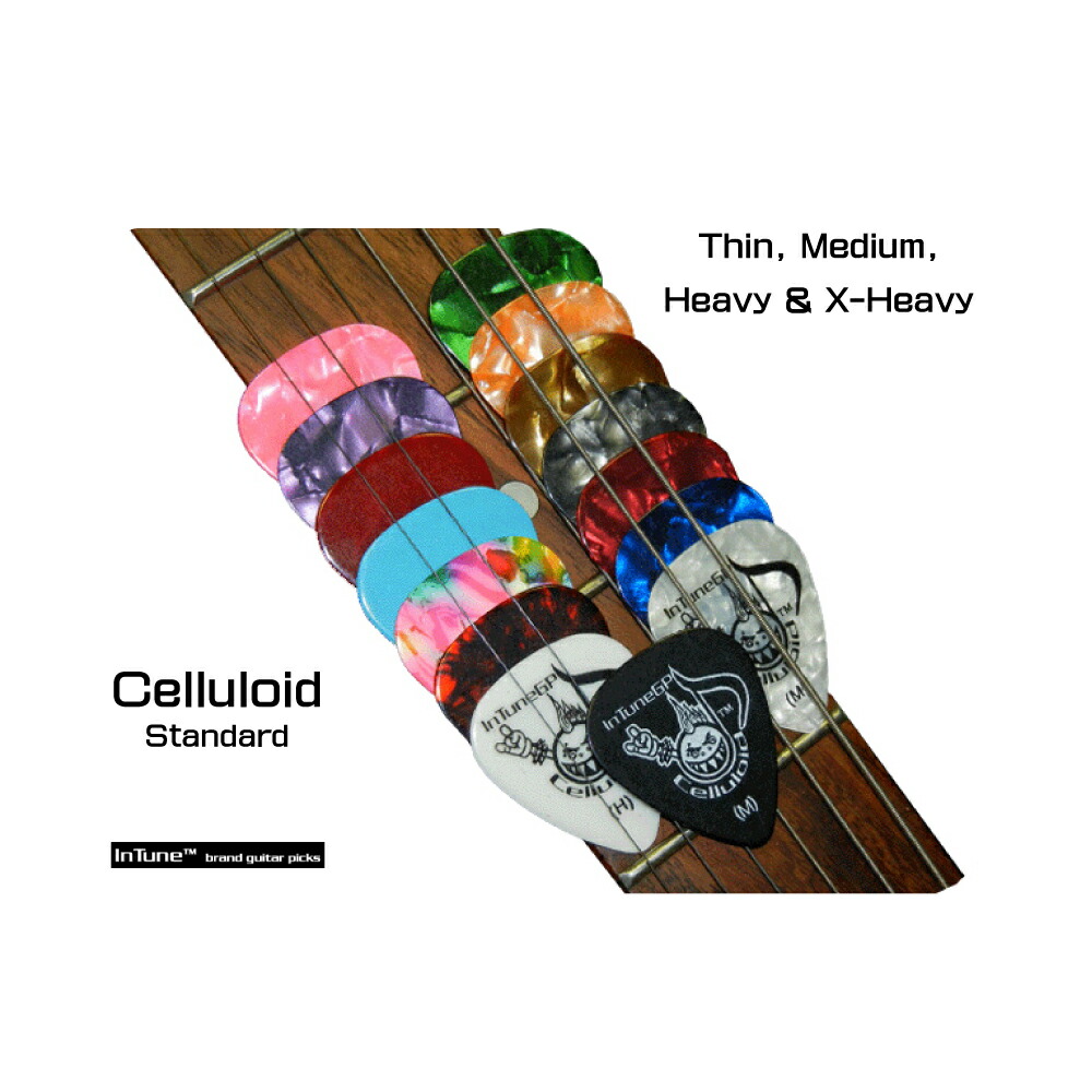 オリジナルピック受付! Celluloid Picks Standard フルカラー 両面 オリジナル画像プリント 100枚〜