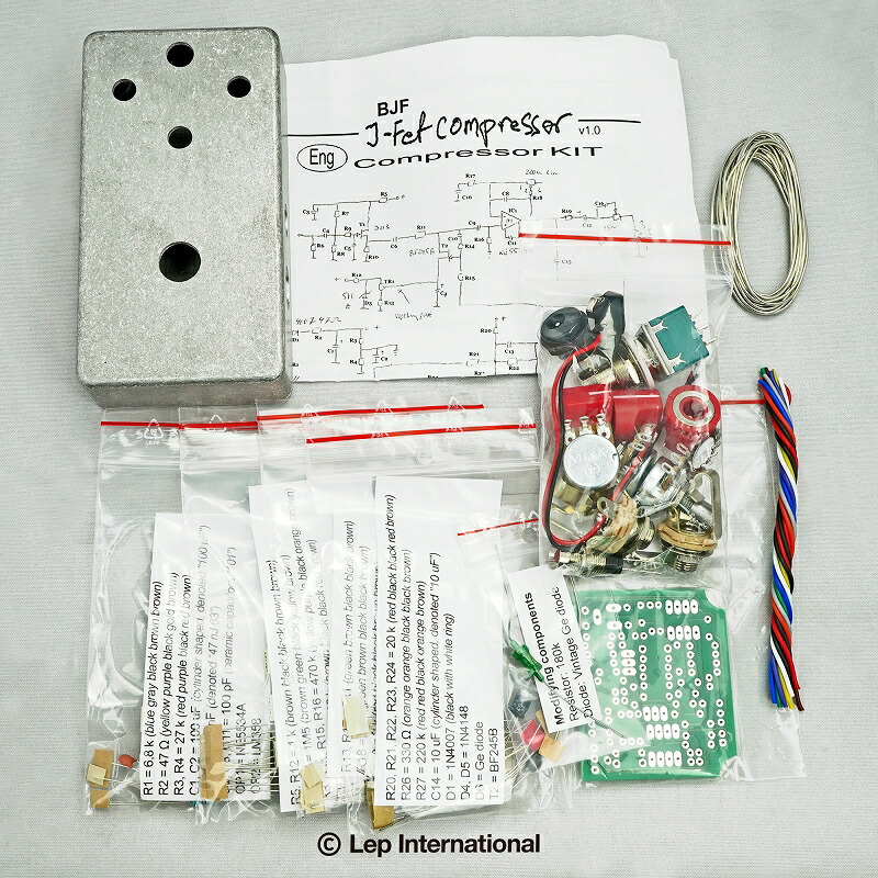 楽天市場 Moody Sounds Bjf Jfet Compressor Diy Kit コンプレッサー エフェクター 自作 Diy キット エフェクター専門店 ナインボルト