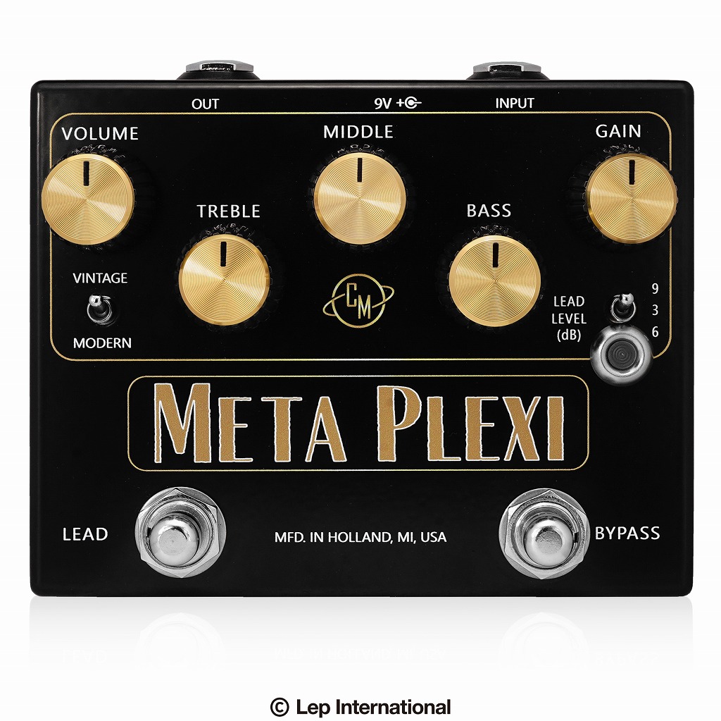 Cusack Music - Meta Plexi | オーバードライブ ディストーション AIAB ギター エフェクター｜エフェクター専門店 ナインボルト