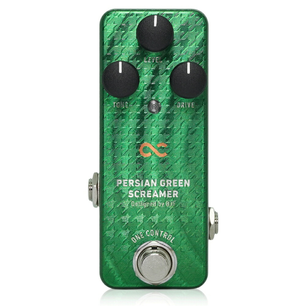 One Control PRUSSIAN BLUE REVERB