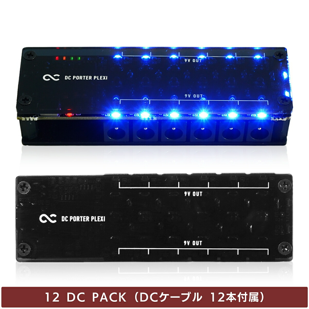 9Vバッテリーパワーサプライ Switch Audio Battery-Supply plus Black バッテリーチェッカー