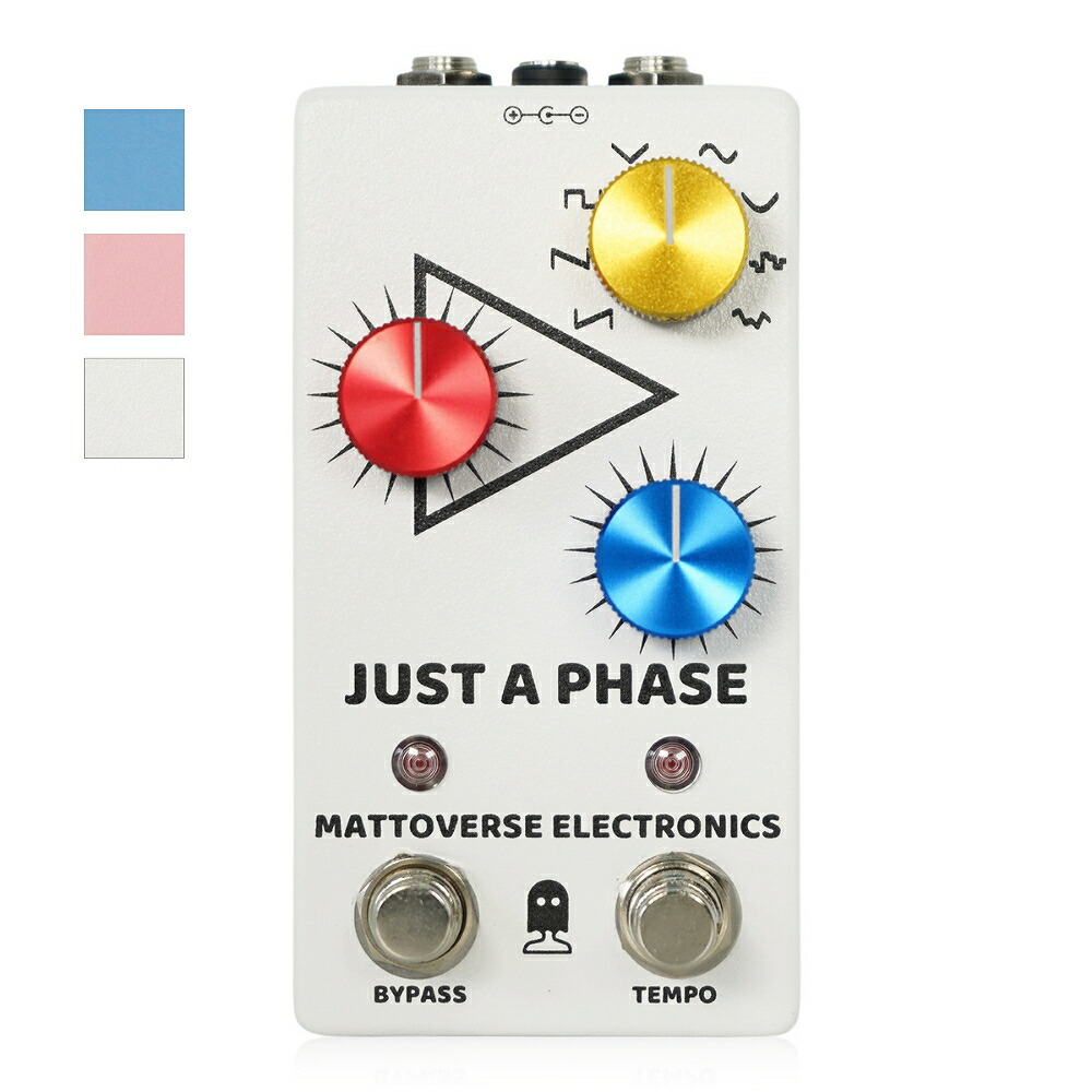 Warble Swell Echo MKII 日本未発売カラー Mattoverse Electronics / Warble Swell Echo MKII – LEP