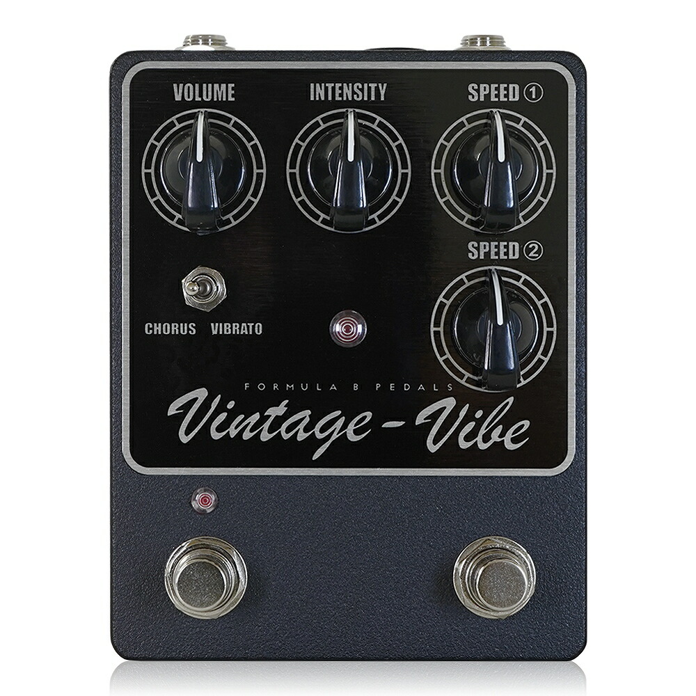 Ultra Vibe Chorus/Vibrato エフェクター nuvibe-vibrato-chorus-effector