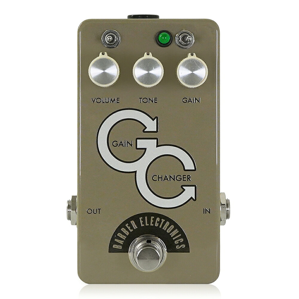 Barber Electronics - Gain Changer SR Olive | オーバードライブ ディストーション エフェクター ギター|エフェクター専門店 ナインボルト