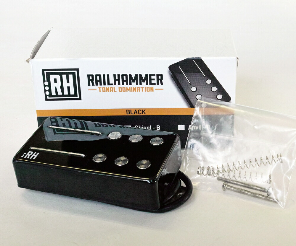 Railhammer Pickups　Hyper Vintage Black Set