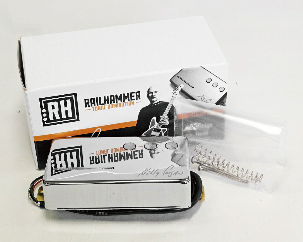 Railhammer Pickups Billy Corgan Signature Chrome Bridge