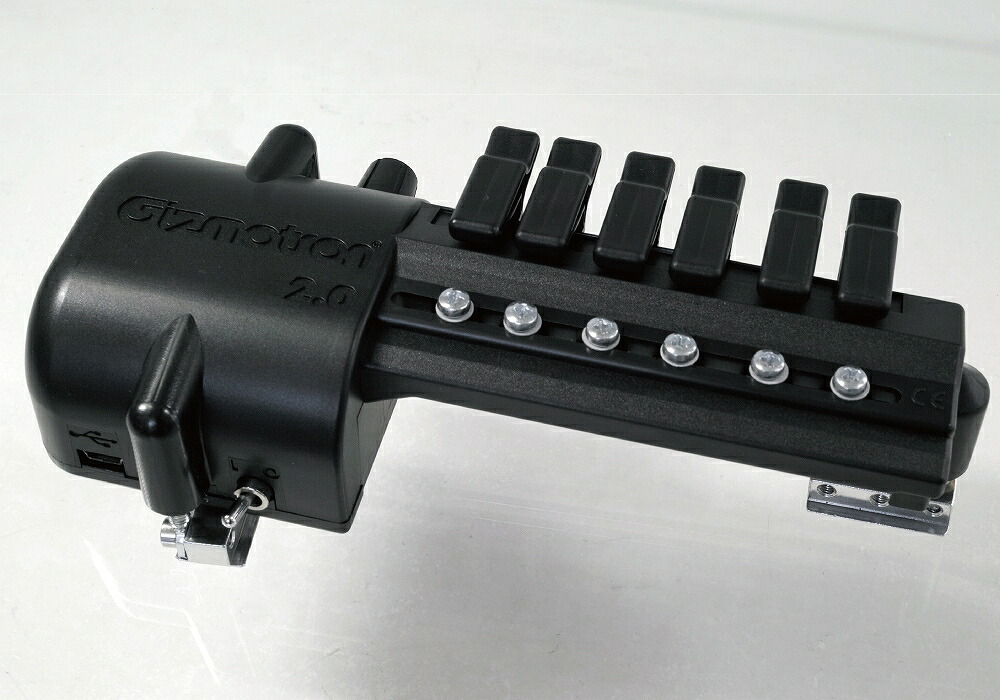 Gizmotron - Guitar Gizmotron 2.0