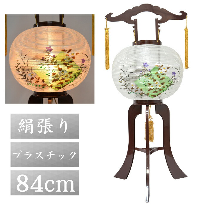 盆提灯 行灯 尺一 水月 プラスチック 絹張り 盆ちょうちん お盆 初盆 新盆|人形の三信 店