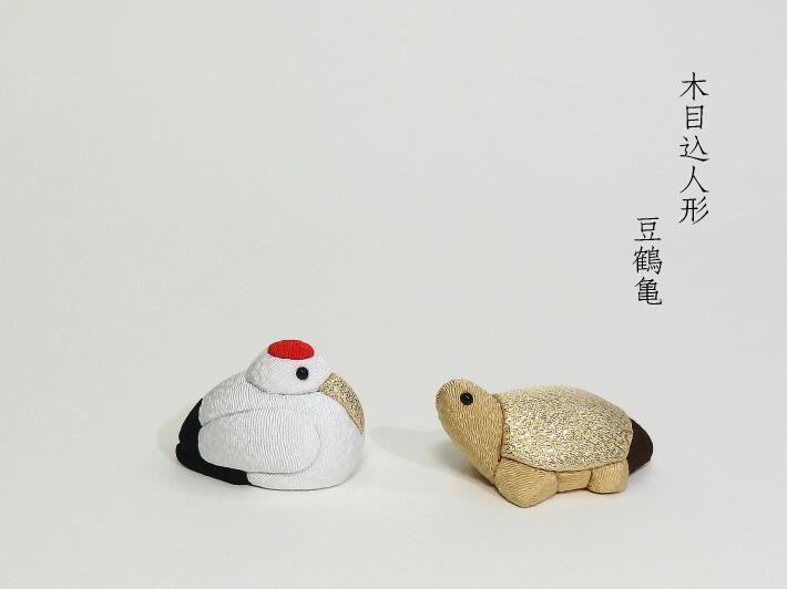 楽天市場】【木目込人形材料キット】こけし おぼこ娘 : 人形堂