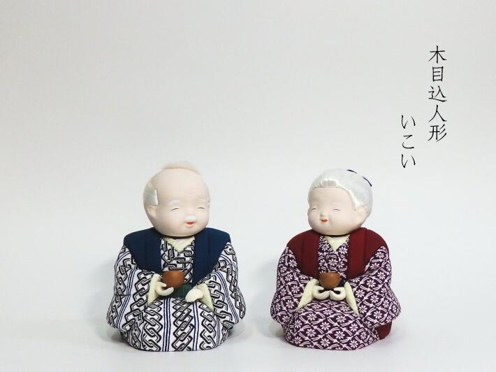 楽天市場】【木目込み人形】【木目込人形材料キット】【お正月】初詣