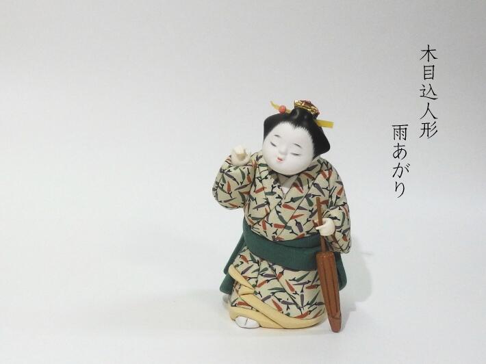 木目込人形ボディー　舞子 木目込人形 尾山人形 舞妓ぽっくり【人形堂】