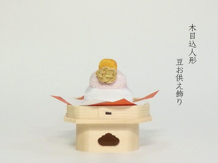 楽天市場】【木目込人形材料キット】【木目込み人形】【正月飾り