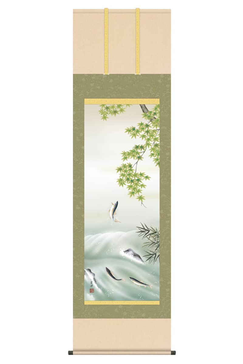 掛軸 掛け軸 花鳥画 四季花鳥揃 四季爛漫 夏 単品 楓に鮎 洛彩緞子本表装 尺五 近藤玄洋 桐箱 【2026年度新作】 h06-snk-kz5a6-39b|人形屋ホンポ特急/雛人形五月人形