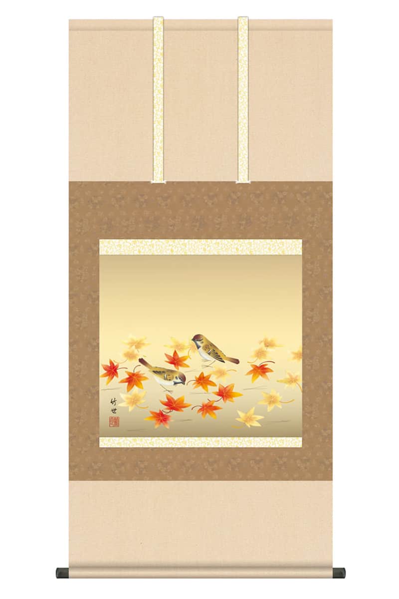 掛軸 掛け軸 花鳥画 秋飾り 紅葉 紅葉に小鳥 洛彩緞子本表装 尺五 田村竹世 桐箱 【2026年度新作】 h06-snk-kz5a7-207|人形屋ホンポ特急/雛人形五月人形