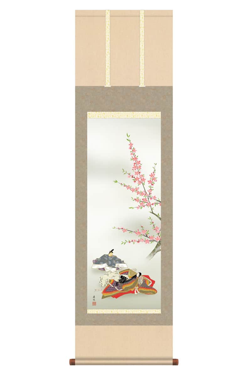掛軸 掛け軸 節句画 桃の節句 お雛様 歌仙雛 洛彩緞子本表装 尺三 西尾香悦 【2026年度新作】 h06-snk-kz5mf1-211