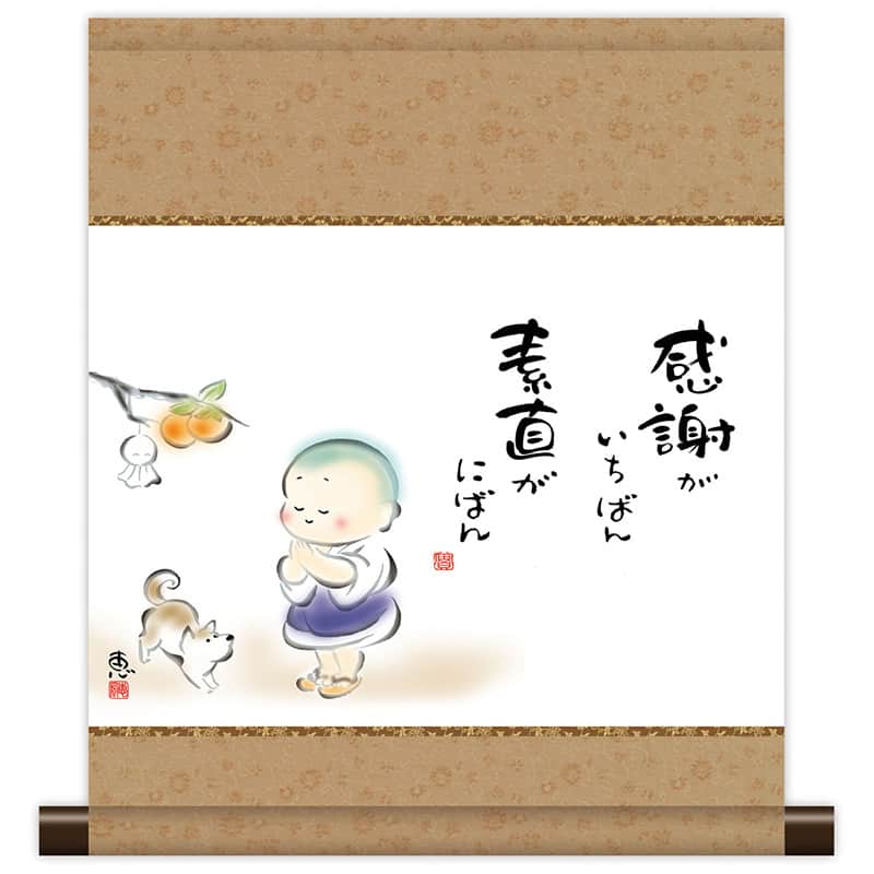 楽天市場】掛軸 掛け軸 本格ミニ掛軸 こころの癒し絵 しあわせ地蔵