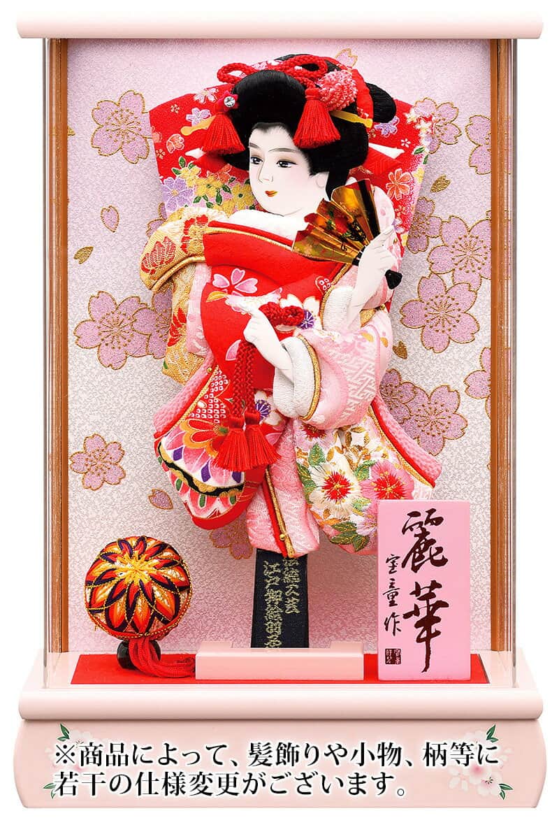 羽根つき 事例装飾 友禅縫い羽子板 薄型アクリル繊維麗華 9号 カブセケース ケース甲羅金彩 21年間新作 H031 Mm 029 こどもの開催日 Arsn Sn