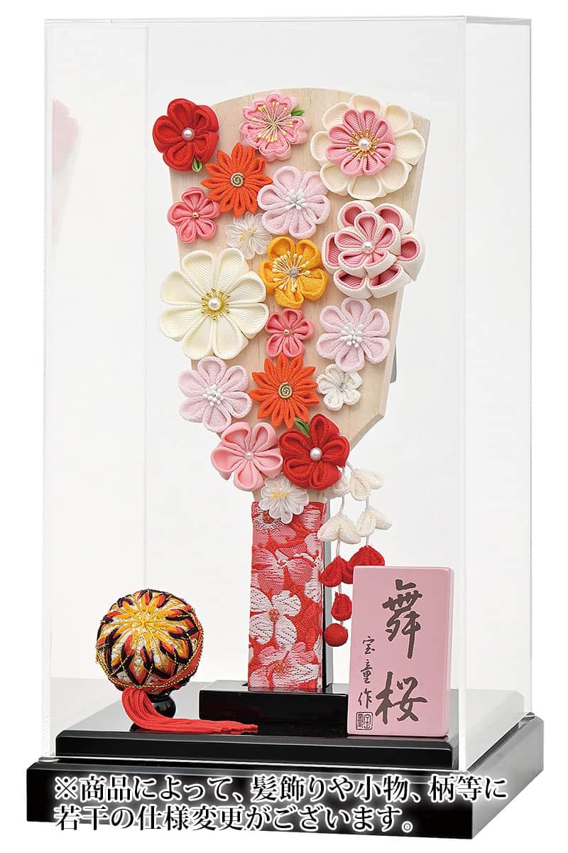 楽天市場】羽子板 ケース飾り 額入り羽子板 刺繍絞り羽子板 幸彩 白