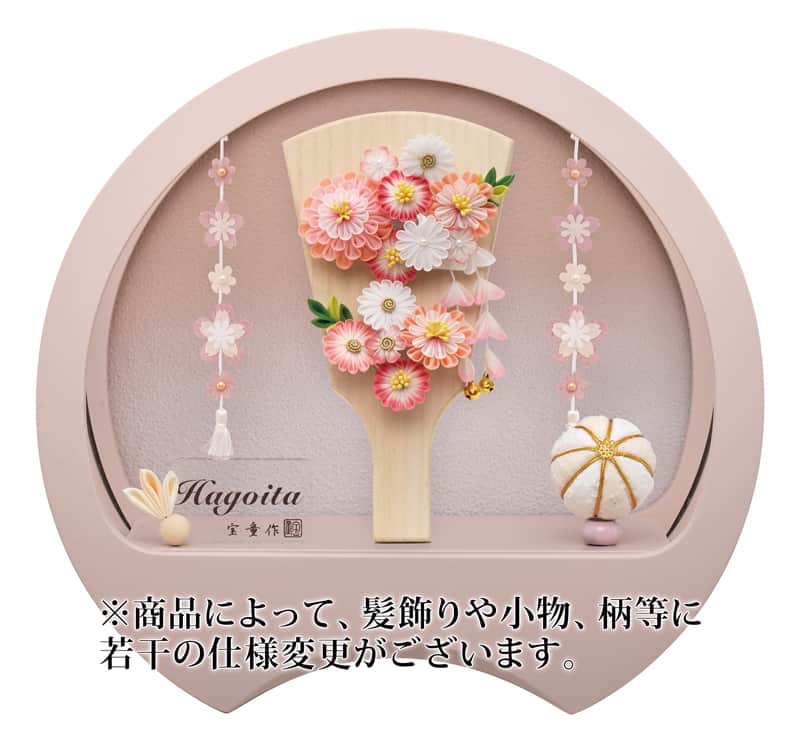 羽子板 ケース飾り みうかんざし羽子板 7号 美鈴 ピンク アクリルケース 【2026年度新作】 h081-mm-hg2605-7