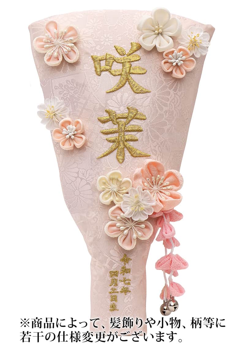 羽子板 単品 いをり（ピンク）7号 金糸刺繍 名前＋生年月日入れ 代金込み 【2026年度新作】 h081-mm-hg2614-7