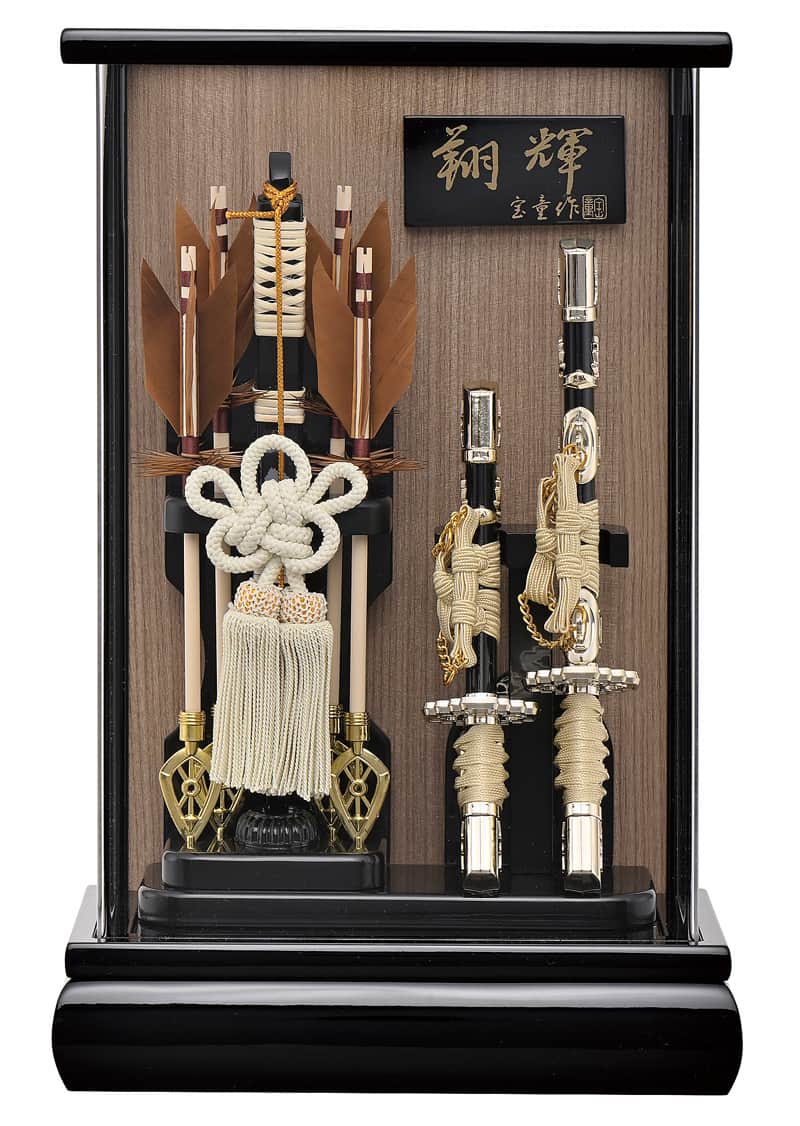 破魔弓 ケース飾り 翔輝 8号 アクリルケース 【2026年度新作】 h081-mm-hm2611