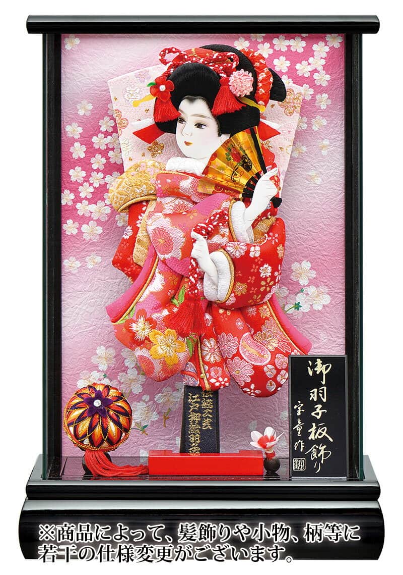 羽子板 容れ物壁掛け 縫い金襴振袖羽子板 薄型全景 護摩の灰 9サイズ カブセケース 21年中新作 H031 Mm 027 こどもの主日 Arsn Sn